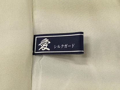 平和屋着物∞道中着　兎舞桜文　ロング丈　正絹　逸品　未使用　CABH6991in