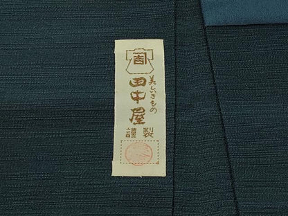 平和屋着物∞男性　長羽織　霞地紋　虫襖色　正絹　逸品　CABH7001in