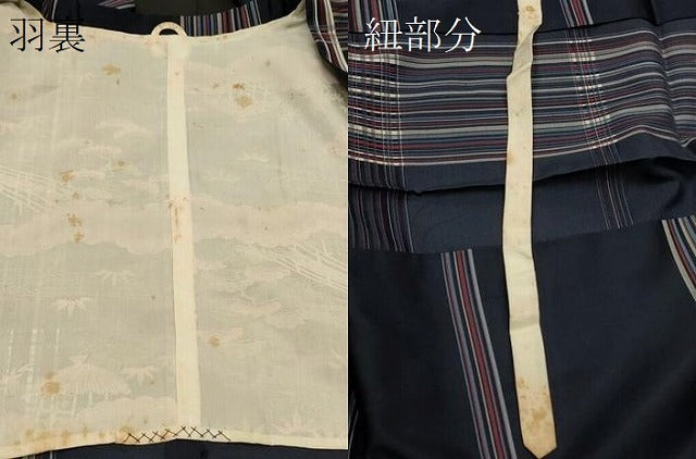 平和屋着物＃道行コート　雨コート　格子　ロング丈　正絹　逸品　CABH7015in