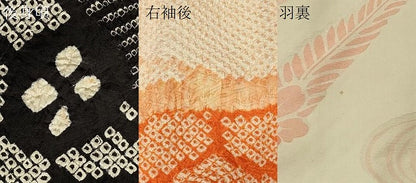平和屋着物＃羽織　総絞り　亀甲立波文　正絹　逸品　CABH7028in