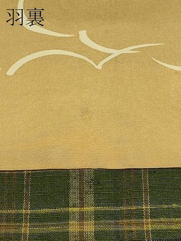 平和屋着物＃羽織　紬地　格子　正絹　逸品　CABH7053in