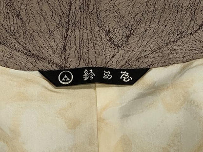 平和屋着物＃道中着　抽象文　鈴乃屋扱い　ロング丈　正絹　逸品　CABH7054in