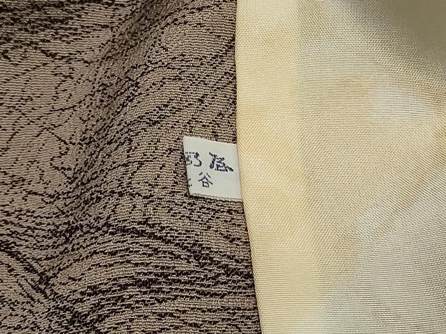 平和屋着物＃道中着　抽象文　鈴乃屋扱い　ロング丈　正絹　逸品　CABH7054in
