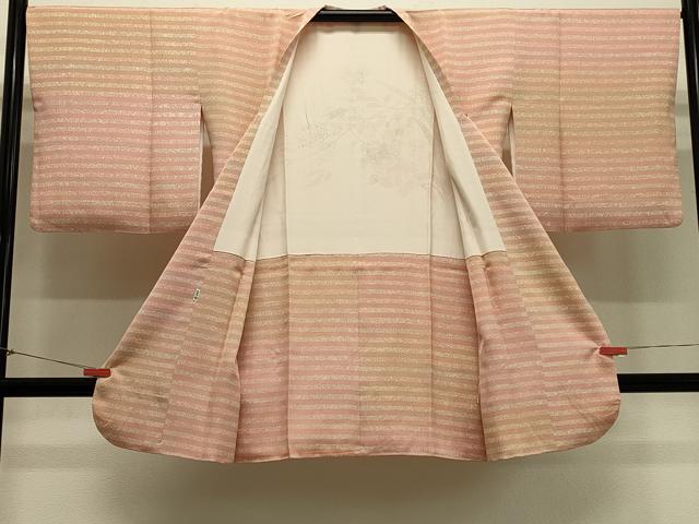 平和屋着物＃道行コート　駒刺繍　横段宝尽くし文　暈し染め　金糸　高島屋扱い　ロング丈　正絹　逸品　CABH7056in