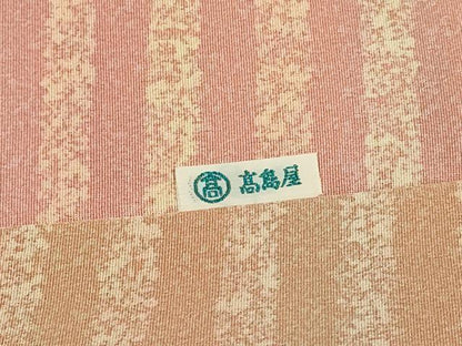 平和屋着物＃道行コート　駒刺繍　横段宝尽くし文　暈し染め　金糸　高島屋扱い　ロング丈　正絹　逸品　CABH7056in