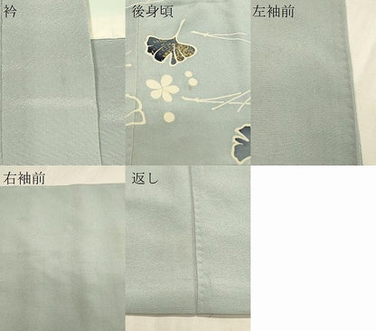平和屋着物＃羽織　吹き寄せ文　金彩　正絹　逸品　CABH7057in