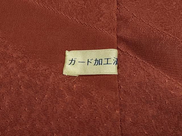 平和屋着物＃道中着　道長花唐草地紋　暈し染め　ロング丈　正絹　逸品　CABH7061in