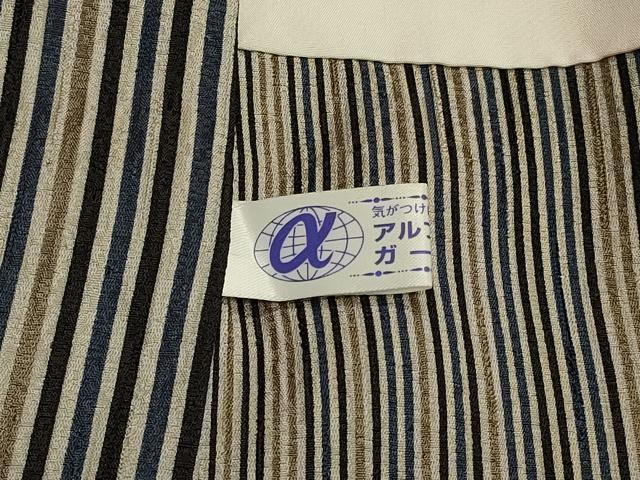 平和屋着物＃道中着　縞　ロング丈　正絹　逸品　CABH7066in