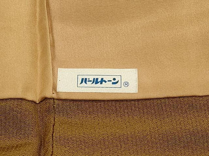 平和屋着物＃ユネスコ世界遺産表現作家 白川丈山　道中着　遠山文　暈し染め　ロング丈　正絹　逸品　CABH7067in