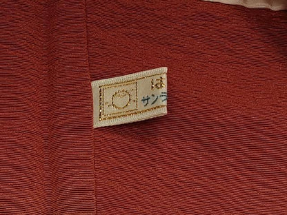 平和屋着物＃道行コート　霞文　暈し染め　正絹　逸品　未使用　CABH7071in