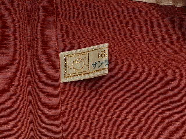 平和屋着物＃道行コート　霞文　暈し染め　正絹　逸品　未使用　CABH7071in