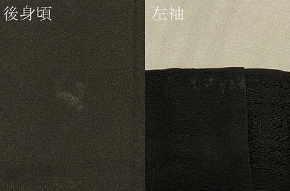 平和屋着物＃羽織　霞地紋　黒地　正絹　逸品　CABH7080in