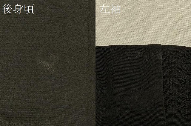 平和屋着物＃羽織　霞地紋　黒地　正絹　逸品　CABH7080in