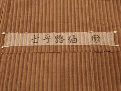 平和屋着物＃士乎路紬　羽織　縞　加納別誂　反端付き　正絹　逸品　CABH7091in