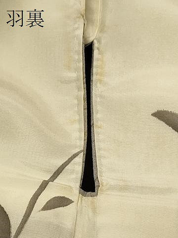 平和屋着物＃羽織　切嵌文　暈し染め　正絹　逸品　未使用　CABH7100in