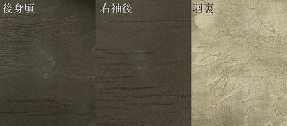 平和屋着物＃羽織　寿光織　枝葉文　黒地　金銀糸　正絹　逸品　CABH7118in