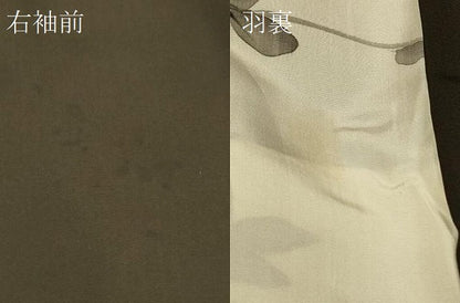 平和屋着物＃羽織　手描き　葡萄蔦の葉文　正絹　逸品　CABH7124in