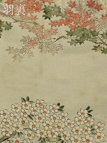平和屋着物＃羽織　寿光織　鏡裏花文　黒地　金銀糸　正絹　逸品　CABH7127in