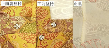 平和屋着物＃道行コート　菱草花文　正絹　逸品　CABH7133in