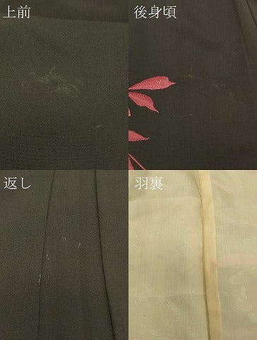 平和屋着物＃羽織　刺繍　霞枝花文　黒地　正絹　逸品　CABH7135in