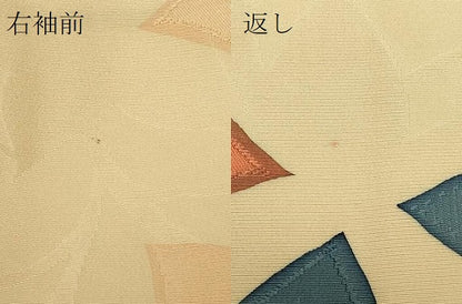平和屋着物＃羽織　地紋起こし　花づくし　暈し染め　正絹　逸品　CABH7148in