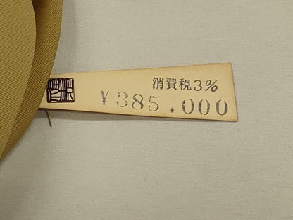 平和屋着物＃羽織　仮絵羽　駒刺繍　正倉院花文　上代38.5万　正絹　逸品　未使用　CABH7161in