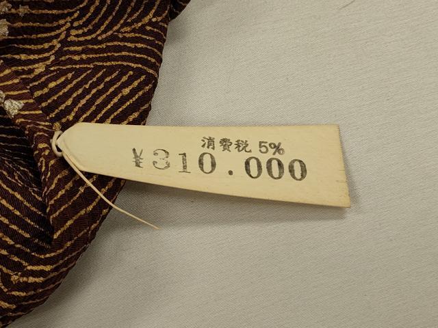 平和屋着物＃羽織　仮絵羽　杢目絞り　立波箔散らし文　金彩　上代31万　正絹　逸品　未使用　CABH7163in