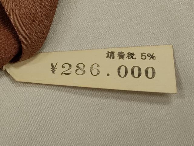 平和屋着物＃道中着　仮絵羽　更紗花唐草文　上代28.6万　正絹　逸品　未使用　CABH7166in