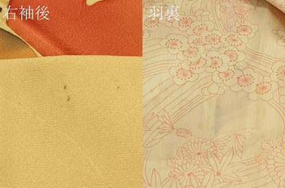 平和屋着物＃羽織　地紋起こし　枝花文　正絹　逸品　CABH7169in