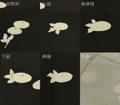 平和屋着物∞道行コート　草花文　暈し染め　黒地　正絹　逸品　CABH7174in