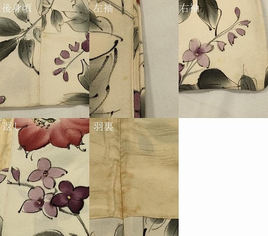 平和屋着物＃羽織　手描き　枝花文　暈し染め　金彩　正絹　逸品　CABH7176in