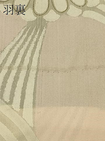 平和屋着物＃羽織　寿光織　霞文　黒地　金糸　正絹　逸品　CABH7189in