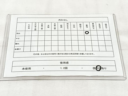 平和屋着物◎六通柄袋帯　唐織　花鳥文　銀糸　正絹　逸品　CABH7202yk