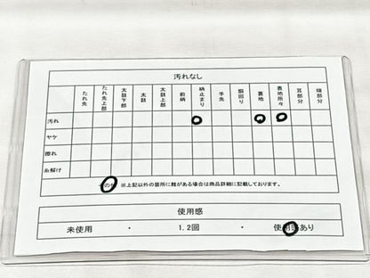 平和屋着物◎六通柄袋帯　唐織　錦繍　吉祥花文　金糸　正絹　逸品　CABH7205yk