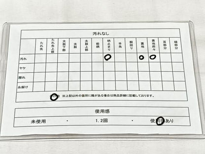 平和屋着物◎六通柄袋帯　花唐草文　金銀糸　正絹　逸品　CABH7206yk