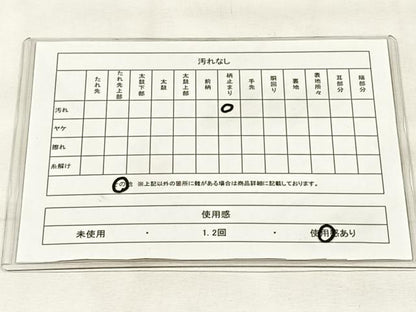 平和屋着物◎六通柄袋帯　唐草文　花蝶文　金糸　正絹　逸品　CABH7208yk