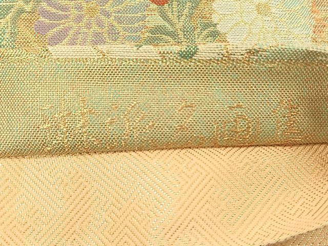 平和屋着物◎佐賀錦　六通柄袋帯　琳派名画集　金糸　正絹　逸品　CABH7210yk