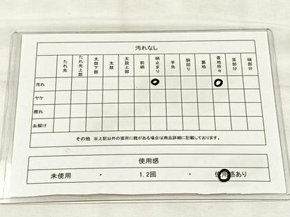 平和屋着物◎佐賀錦　六通柄袋帯　琳派名画集　金糸　正絹　逸品　CABH7210yk