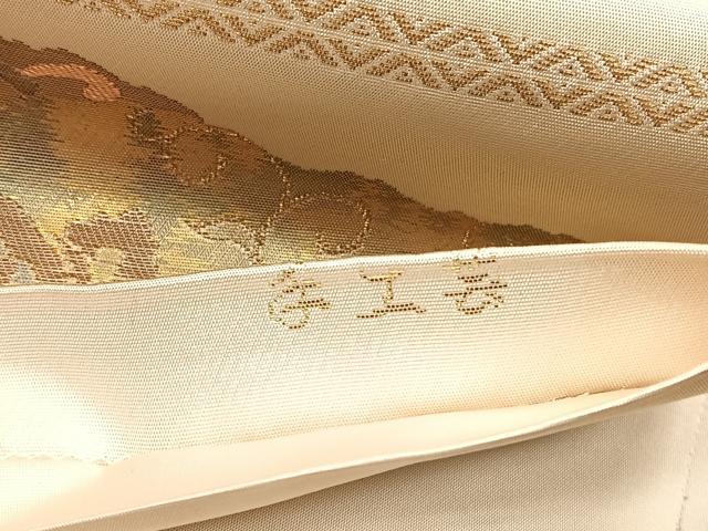 平和屋着物◎服部織物謹製　六通柄袋帯　こはく錦　手工芸　正倉院花唐草文　金糸　正絹　逸品　CABH7228yk