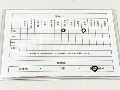 平和屋着物◎六通柄袋帯　九百錦　色紙重ね御所車花文　純金箔　正絹　逸品　CABH7231yk
