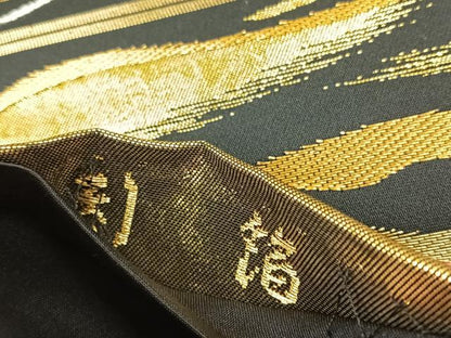 平和屋着物◎六通柄袋帯　霞文　黒地　金糸　引箔　正絹　逸品　CABH7239yk