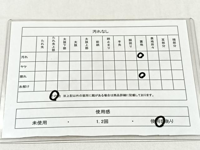 平和屋着物◎六通柄袋帯　唐織　更紗青海華紋　銀糸　正絹　逸品　CABH7245yk