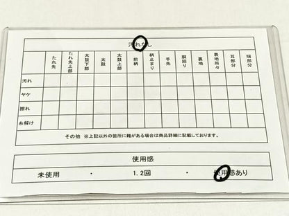 平和屋着物◎六通柄袋帯　霞草花文　金糸　正絹　逸品　CABH7255yk