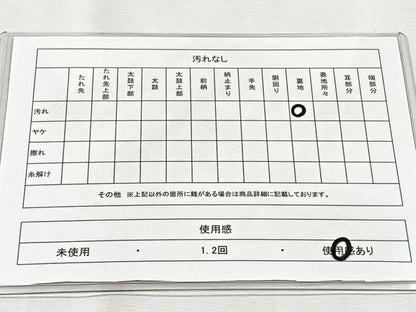 平和屋着物◎六通柄袋帯　唐織　幾何学花文　金銀糸　正絹　逸品　CABH7263yk