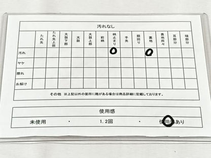 平和屋着物◎六通柄袋帯　浜松文　錦プラチナ箔　正絹　逸品　CABH7281yk