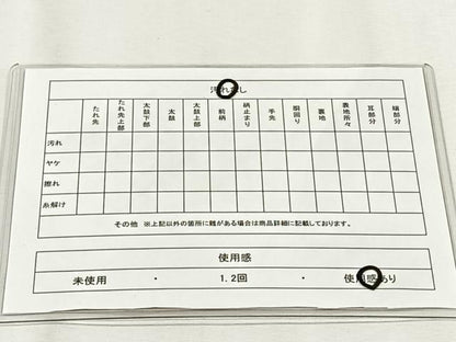 平和屋着物◎西陣　服部織物謹製　六通柄袋帯　松風　金糸　正絹　逸品　CABH7296yk