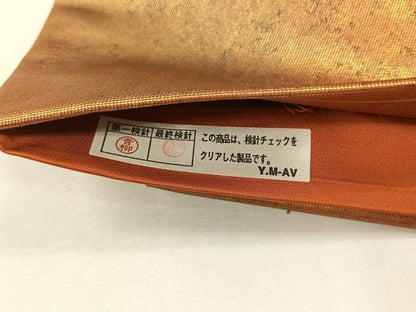 平和屋着物◎六通柄袋帯　霞文　金糸　正絹　逸品　未使用　CABH7330yk