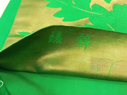 平和屋着物◎西陣　老舗　渡文謹製　手織　六通柄袋帯　綾錦　唐草文　金糸　正絹　逸品　未使用　CABH7335yk