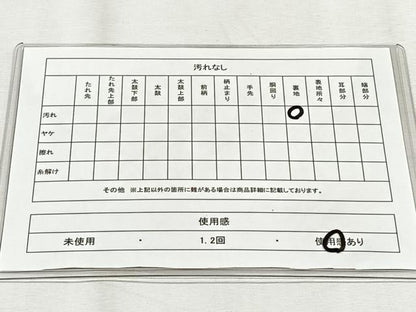 平和屋着物◎六通柄袋帯　唐織　花喰鳥　金銀糸　正絹　逸品　CABH7337yk