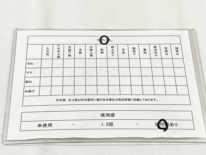 平和屋着物◎六通柄袋帯　唐織　扇面草花文　金糸　正絹　逸品　CABH7343yk